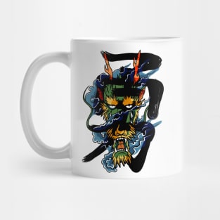 Brave Dragon Mug